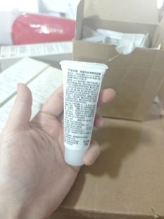 包邮 全店满28 到2026年1月 芙丽芳丝氨基酸洗面奶洁面20g新款