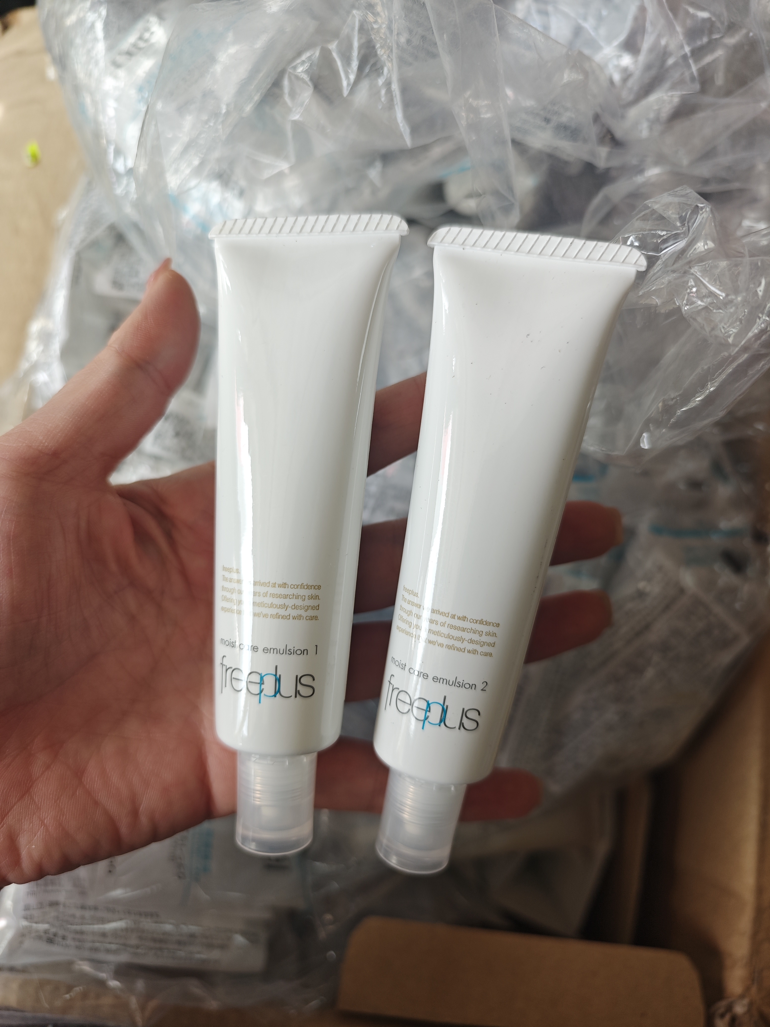 包邮芙丽芳丝乳液30ml新款水润保湿乳液清爽柔润，保质期到26年后