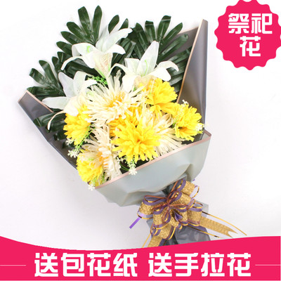 清明节扫墓祭祖手捧塑料摆放花束