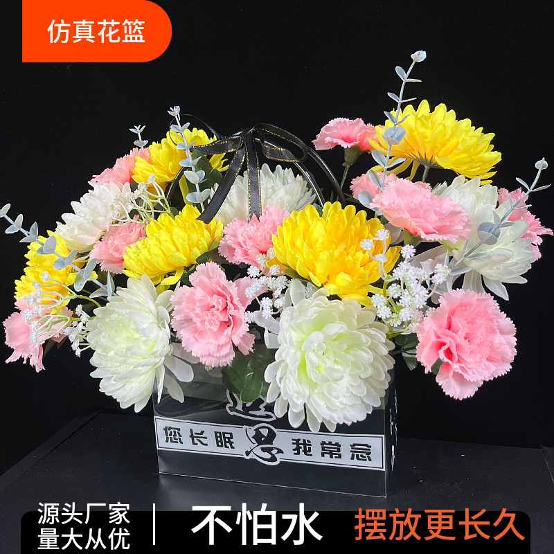 仿真菊花清明节祭祀塑料花摆放花
