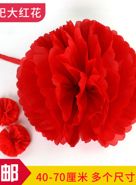 清明节墓碑大红花祭祀扫墓花手绑红色花球墓地石狮子花红绸子布花