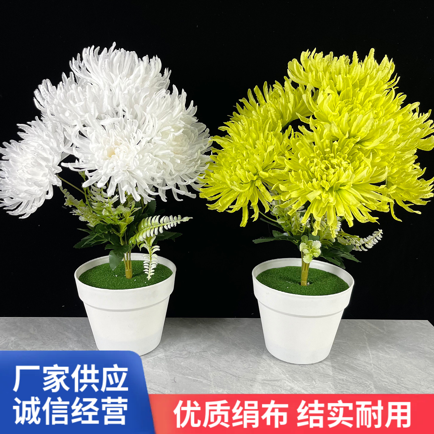 上坟墓地碑前绢花清明花套装
