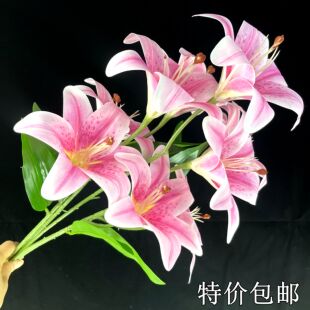 扫墓大小百合插花牡丹祭祀祭祖陵园墓碑花摆放仿真菊花束上坟假花