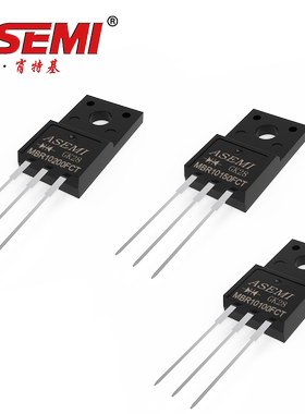 MBR10200/10150/1060/1045FCT ASEMI肖特基二极管 MBR10200FCT