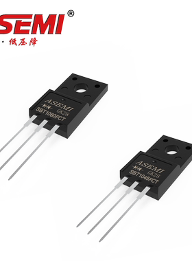 SBT10100/10150/1060/1045FCT ASEMI低VF值二极管 SBT10100VFCT