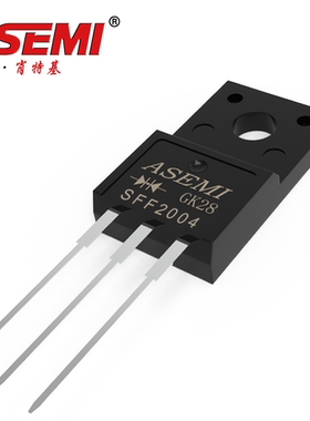 SFF2004 超快恢复二极管 ASEMI ITO-220AB塑封20A 400V ASEMI品牌