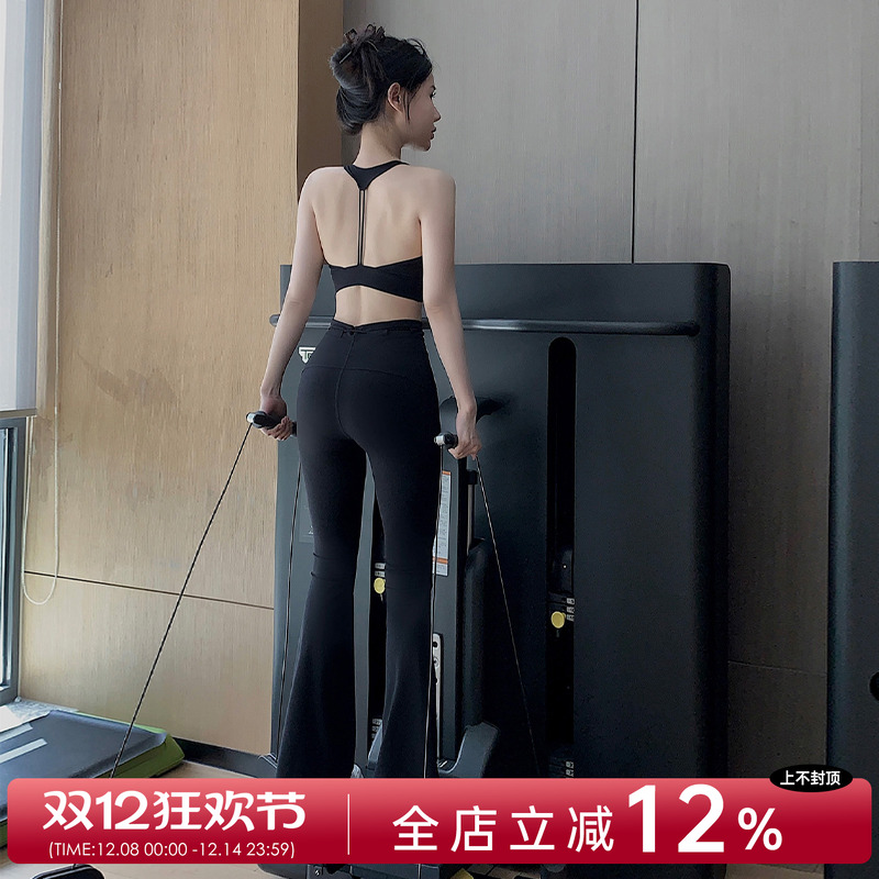 无尴尬线感修身喇叭健身裤