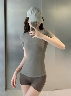 JumpingCat瑜伽服短袖女夏季透气普拉提健身上衣跑步训练运动T恤