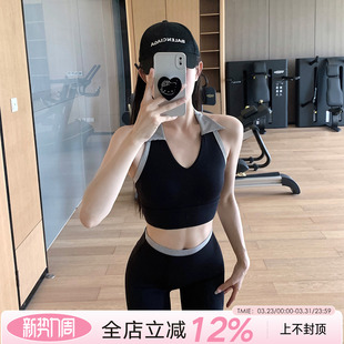 JumpingCat健身背心女带胸垫防震运动内衣外穿训练无袖 瑜伽上衣