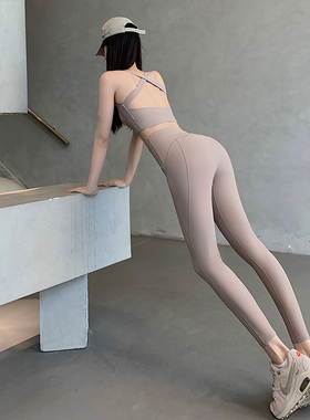 JumpingCat高腰提臀瑜伽长裤女无尴尬线裸感弹力紧身裤运动健身裤