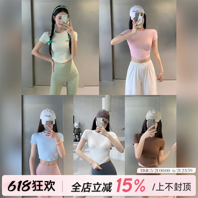 下摆弧度显瘦修身短袖T恤