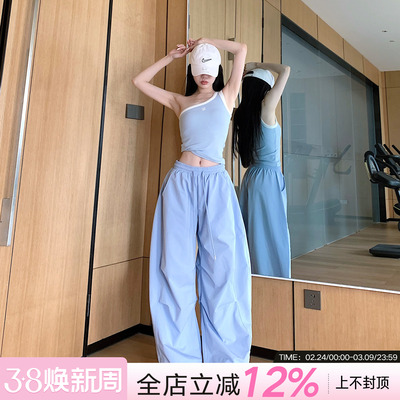 阔腿百搭松紧腰抽绳伞裤