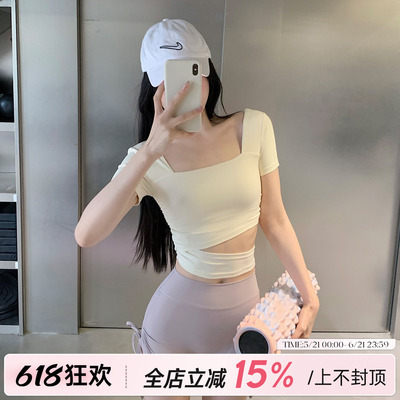 方领短款可外穿健身上衣