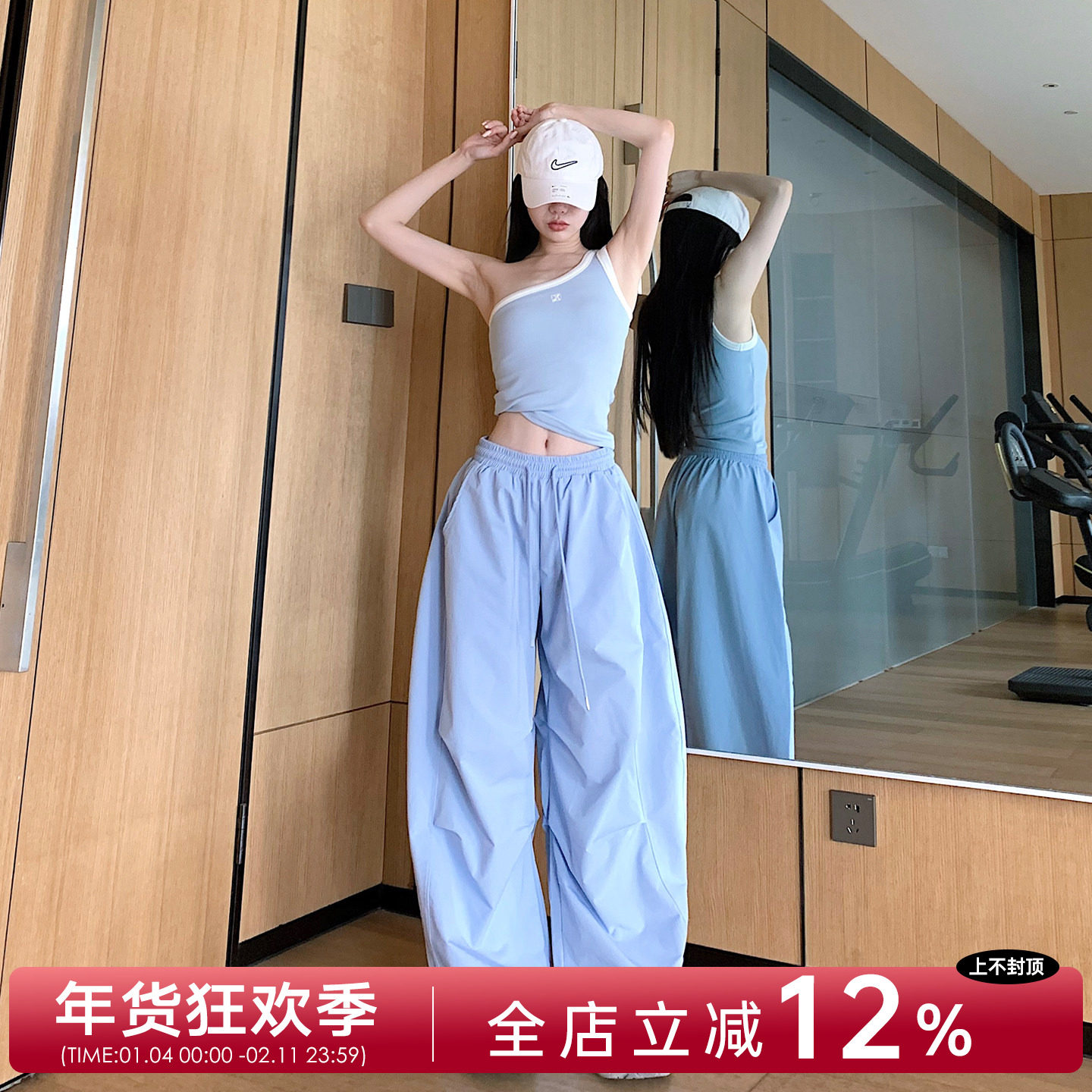 JumpingCat新款健身裤百搭阔腿裤松紧腰抽绳伞兵裤直筒休闲裤女,运动服/休闲服装,运动长裤,淘宝优惠券,粉丝福利购,淘宝优惠卷