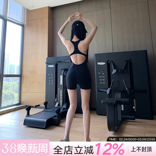 JumpingCat新款裸感一体式瑜伽连体衣紧身提臀性感露背健身短裤女