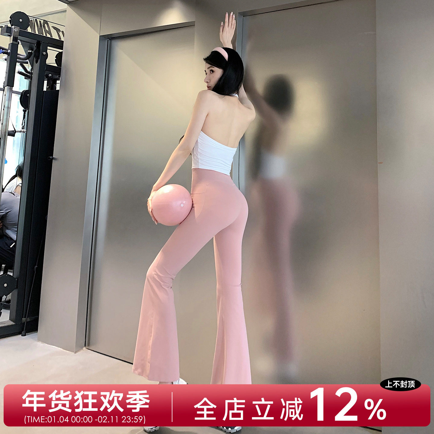 JumpingCat裸感瑜伽服裤女莱卡微喇紧身高腰提臀速干运动健身服