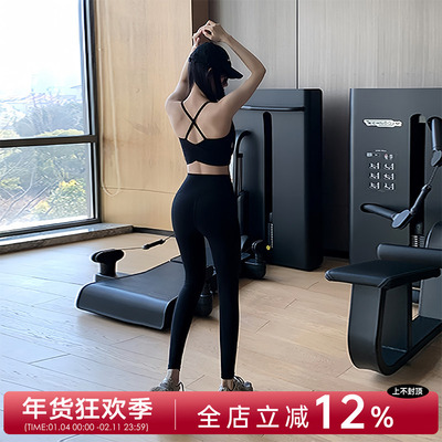 交叉美背运动内衣紧身瑜伽裤