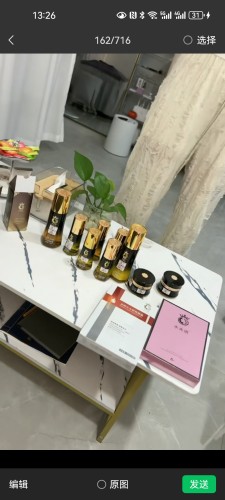 水+乳+玉肌精华+玉肌霜+嫩肤精华+嫩肤霜+柔肤精华+甘草精华+洗面
