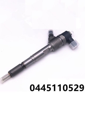 喷油嘴0445110529适用于云内动力国四柴油喷油器总成高压共轨