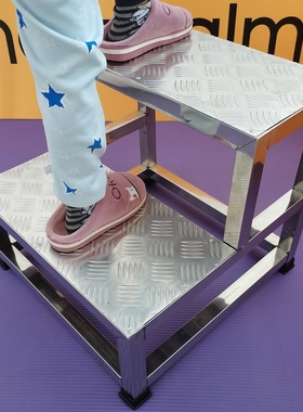 不锈钢仓库工业登高梯两步梯三步台阶铝合金家用阶梯子垫脚架定制