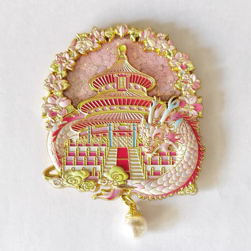 北京故宫天坛流沙冰箱贴高颜值