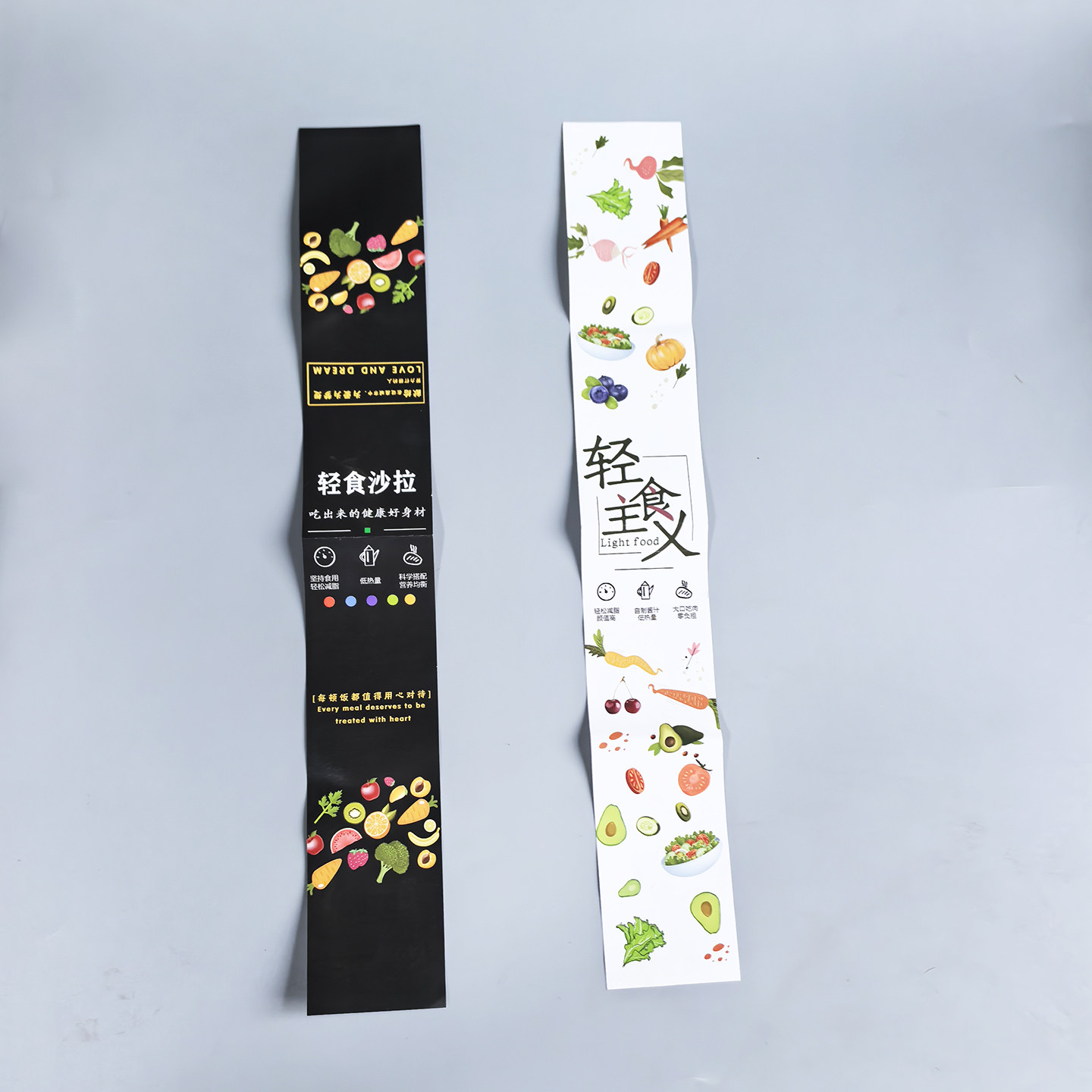 腰封  打包盒封条粘贴式轻食主义腰封,个性定制/设计服务/DIY,腰封定制,淘宝优惠券,粉丝福利购,淘宝优惠卷