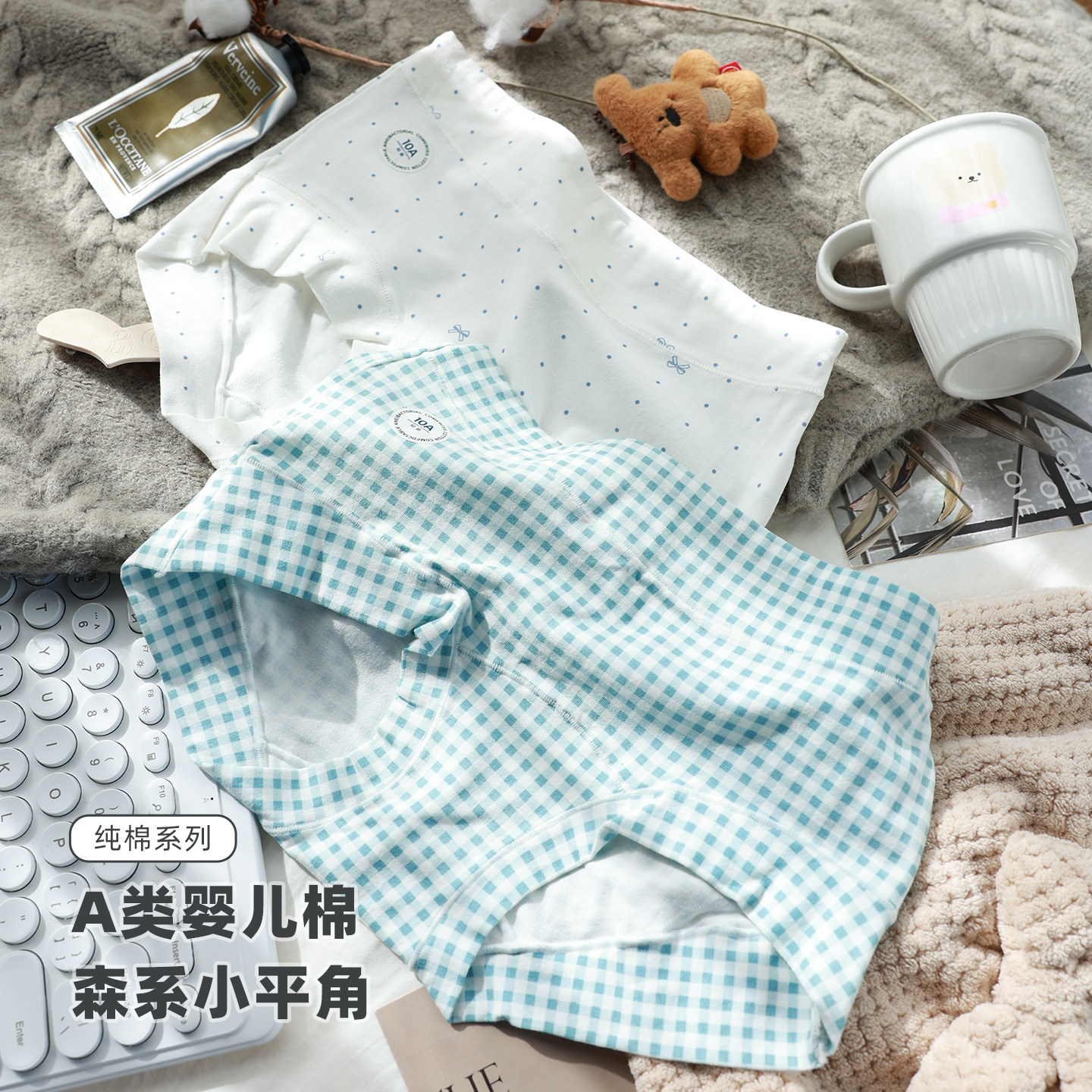 平角女士内裤女生女款纯棉四角