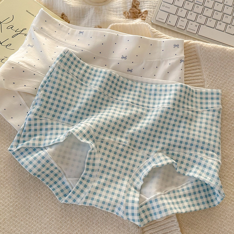 碎花包臀女士内裤纯棉10A抑菌加长裆2026新款夏薄款舒适平角短裤,女士内衣/男士内衣/家居服,平角裤,淘宝优惠券,粉丝福利购,淘宝优惠卷