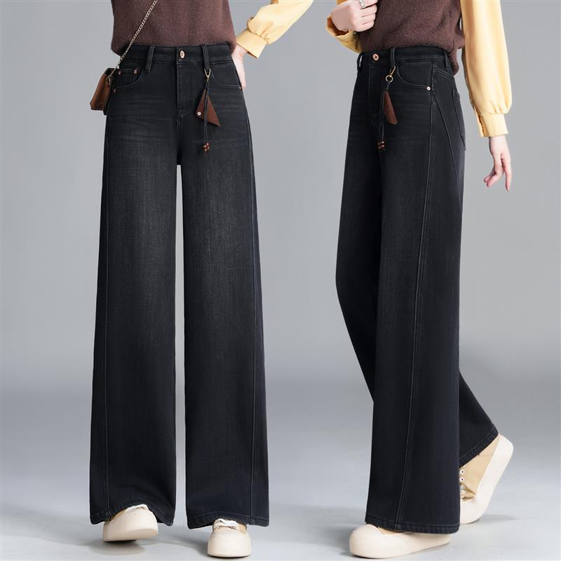 加绒加厚窄版阔腿牛仔裤女秋冬季2025新款高腰宽松显瘦休闲直筒裤