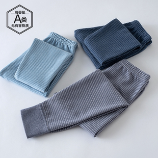 德绒男童保暖裤秋冬中大童内穿加厚秋裤女童双面磨毛打底裤儿童冬