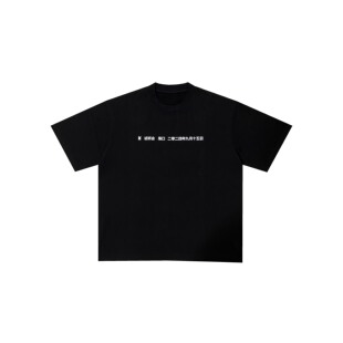 现货侃爷YE Vultures2试听会海口周边工作人员短袖