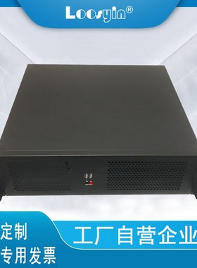 久银3U工控机箱390深机架式ATX主板位ATX电源位监控录像电脑机箱