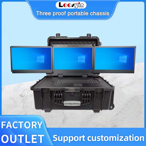 便携式17.3寸三联屏三防一体机水冷会议终端应急指挥拉杆电脑机箱