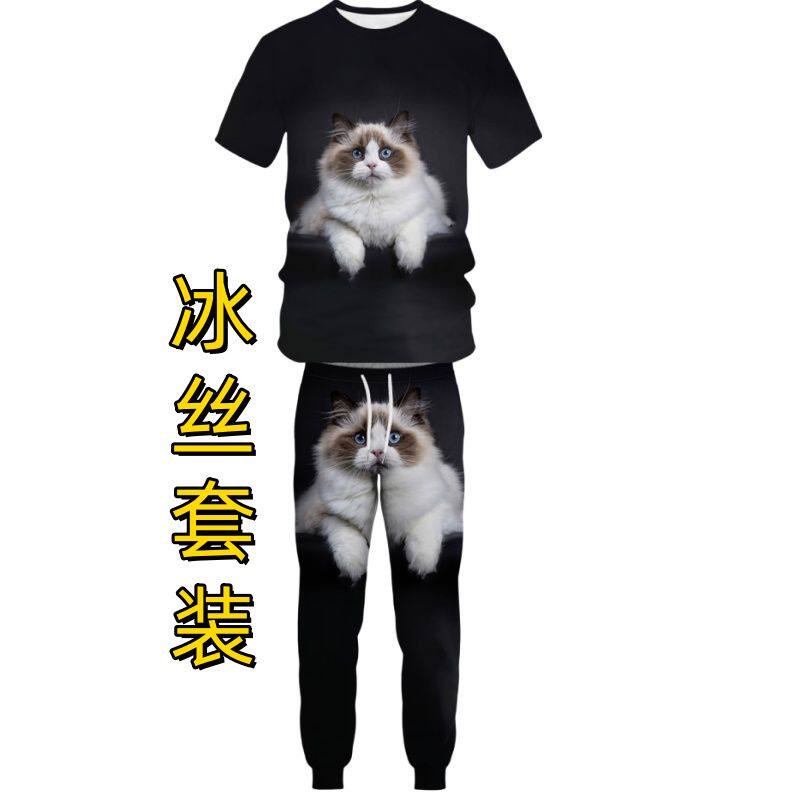 夏季男士3D布偶猫咪流行速干高弹透气宽松大码冰丝短袖长裤套装