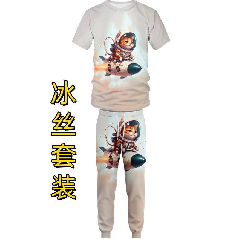 夏季男士3D坐火箭猫咪流行速干高弹透气宽松大码冰丝短袖长裤套装