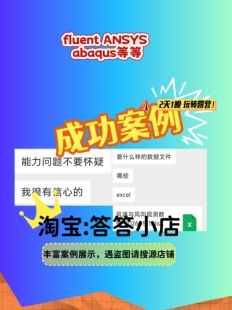 matlab仿真mpc控制 飞行器运动仿真 飞行器仿真 飞行动力学仿真