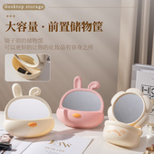 学生宿舍桌面居家萌趣家用可挂可立台式 高清美妆镜卡通化妆镜