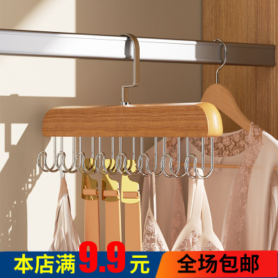 8钩多功能木质吊带内衣架