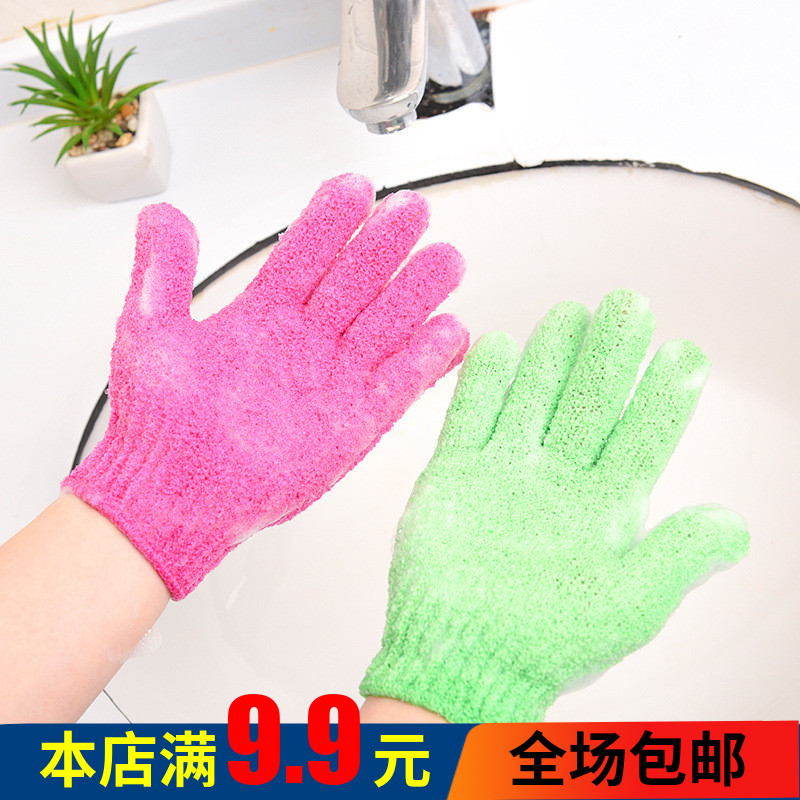 浴室创意搓澡巾手套 沐浴糖果色搓泥巾 家用男女手套式洗澡澡巾