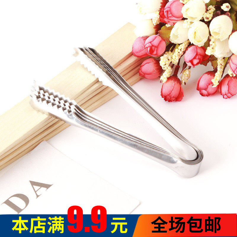 不锈钢冰夹加厚防滑冰钳夹冰块水果夹6寸食品方糖夹烧烤夹子小号,厨房/烹饪用具,烧烤夹/叉/铲/针,淘宝优惠券,粉丝福利购,淘宝优惠卷