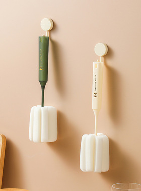 杯刷 洗杯子刷水杯清洁长柄洗奶瓶刷无死角去茶渍海绵小刷子