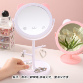 塑料可爱猫咪桌面化妆镜奶油风学生宿舍家用台式 旋转梳妆镜子