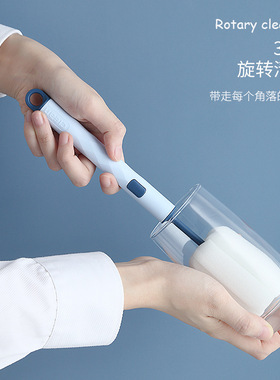 杯刷 洗杯子刷水杯清洁长柄洗奶瓶刷无死角去茶渍海绵小刷子
