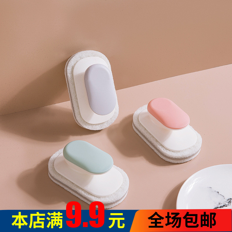家用清洁刷去污浴缸瓷砖子