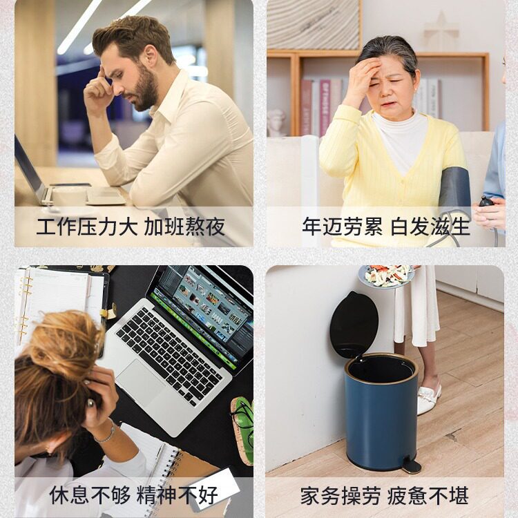 头部五爪按摩梳疏通经络树脂梳长臂抓头疗刮痧梳子蜜蜡美容拨筋棒
