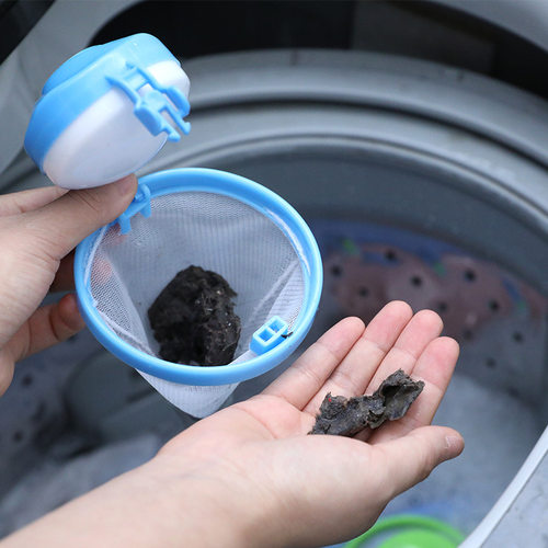 家用洗衣机漂浮物过滤网袋滤毛器圆形塑料除毛器清洁去污洗衣飘