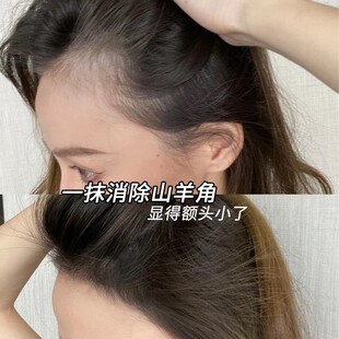 发际线粉填充阴影修容补发髻发缝遮盖泥防水防汗头顶稀少增发