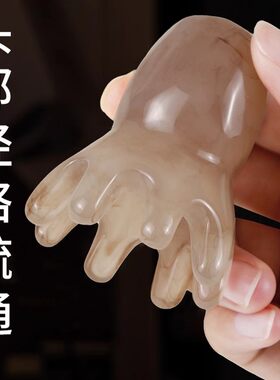 八爪鱼按摩梳章鱼头皮按摩器头部经络穴位头疗梳子大宽齿随身刮痧