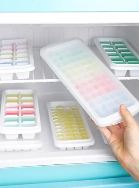 冰格白色带盖自制食用冰块模具冰糕硅胶冰盒按压易脱模新款家用