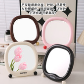 镜子台式 高清镜子 桌面化妆镜女学生宿舍办公室梳妆镜梳妆台可立式